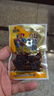 菌香傳奇即食雞樅菌/松茸菌/牛肝菌500g混合裝 云南特產(chǎn)蘑菇休閑零食 曬單實(shí)拍圖
