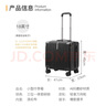 SUKESI行李箱次日達輕便小型登機箱結實(shí)耐用旅行箱學(xué)生萬(wàn)向輪密碼拉桿箱 經(jīng)典雅黑 18英寸 3節拉桿 曬單實(shí)拍圖