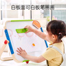 Hape(德國(guó))兒童黑白雙面寫字板黑板生日禮物木質(zhì)便攜藝術(shù)畫板E1009 曬單實(shí)拍圖