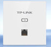 普聯(lián)（TP-LINK）全屋WiFi6家用企業(yè)86型無(wú)線(xiàn)ap面板千兆PoE路由器供電ac易展組網(wǎng) XAP1502GI-PoE白 1500M/千兆網(wǎng)口 曬單實(shí)拍圖