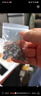 綠幽靈散珠圓珠水晶多寶隔珠手串手鏈diy配珠 【巴西老礦】直徑約8mm/5顆 曬單實(shí)拍圖