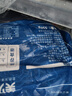 美加佳 鮮凍整只大魷魚(yú)（2-3只） 凈重550g 整條魷魚(yú) 深海捕撈 海鮮水產(chǎn) 曬單實(shí)拍圖