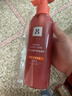 呂（Ryo）珊瑚呂洗發(fā)水400ml 修護水潤柔順改善毛躁洗發(fā)膏【紅呂升級款】 曬單實(shí)拍圖