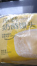 蒸籠頭原制奶酪饅頭300g*2袋共12個(gè) 兒童營(yíng)養(yǎng)速食早餐 奶香饅頭中式蛋撻 曬單實(shí)拍圖