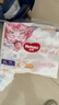 好奇（Huggies）皇家小龍褲拉拉褲XXL56片(15kg以上)尿不濕【30倍爆吸】 曬單實(shí)拍圖