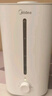 美的（Midea）空氣增濕加濕器超大霧量便攜家用母嬰專(zhuān)用臥室靜音除菌桌面小型空調風(fēng)扇伴侶政府補貼七夕禮物40S 曬單實(shí)拍圖