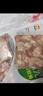 六和雞膝軟骨凈重2斤 白羽雞冷凍掌中寶雞軟骨燒烤食材 曬單實拍圖