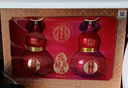 瀘州老窖 福祿自在紅 葫蘆定制酒 濃香型白酒 52度 500ml*2瓶 禮盒裝 送禮 曬單實(shí)拍圖