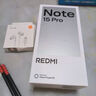 小米（MI）REDMI Note15 Pro 天璣7400-Ultra 7000mAh 龍晶玻璃十倍抗摔 IP68 8+256 天青藍 紅米 5G手機 曬單實(shí)拍圖