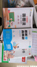 作業(yè)幫圖解小學(xué)數學(xué)應用題+巧解小學(xué)數學(xué)計算題 五年級(共2冊)大招解題分步拆解 新老版本隨機發(fā)貨 曬單實(shí)拍圖