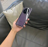 優(yōu)勛適用華為mate70Pro手機殼新款全包防摔磁吸車(chē)載支架60pro+時(shí)尚商務(wù)男士鏡頭全包M70高檔個(gè)性保護套 磁吸支架殼遠峰藍 華為 Mate 70 Pro 曬單實(shí)拍圖