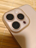 Apple 蘋(píng)果 iPhone 16/15/14/13/12/11/X系列二手手機商品詳情見(jiàn)質(zhì)檢報告 蘋(píng)果 iPhone 16 Pro Max 曬單實(shí)拍圖
