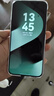 華為 Pura 80 Pro+ 16GB+512GB 釉青 #一英寸高動(dòng)態(tài)主攝AI輔助構圖華為鴻蒙智能手機WY【贈流量卡】 曬單實(shí)拍圖