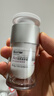 珀芙研舒緩抗皺緊致眼霜15g淡化細紋眼紋法令紋敏肌光氧雙抗緊致皮膚 曬單實(shí)拍圖