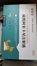 榮愛(ài)寵烏龜用霧化套餐感冒肺炎藥草龜巴西龜張嘴呼吸急促浮水呼吸道感染 龜用感冒肺炎套餐c【藥+霧化器+箱】 曬單實(shí)拍圖