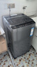 海爾（Haier）波輪洗衣機(jī)8公斤一級(jí)能效全自動(dòng)小型家用租房納米微泡超凈洗1.12除螨洗桶自潔線下同款M608大神童 8公斤一級(jí)能效+筒自潔+納米超凈洗 曬單實(shí)拍圖