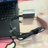 ThinkPlus聯(lián)想65W氮化鎵充電器套裝 ThinkPad充電器口紅電源多口Type-C適用蘋(píng)果16/15華為小米聯(lián)想筆記本 曬單實(shí)拍圖
