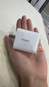 圖拉斯小冰塊【蘋(píng)果雙芯閃充】iphone充電器頭67w氮化鎵快充16promax 15plus手機 ipad平板type-c雙口線(xiàn) 【蘋(píng)果雙芯閃充】45W+20W冰透白 蘋(píng)果16專(zhuān)用超快充-不傷機 曬單實(shí)拍圖