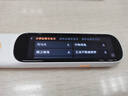 阿爾法蛋詞典筆D1Plus 英語點讀筆翻譯筆 小學初中新教材適用電子詞典掃描筆單詞筆學習機 曬單實拍圖