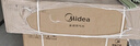 美的（Midea）【搭配AK5系列】燃?xì)庠钐烊粴? 家用5.2kW猛火聚能灶臺(tái)嵌兩用 高能效灶 節(jié)能灶 Q529L-M 曬單實(shí)拍圖