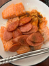 【新疆三文魚(yú)】日料中段刺身切片即食海鮮生魚(yú)片冷凍 【甄選9A級】中段整塊480g/2盒 曬單實(shí)拍圖