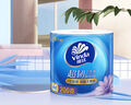 維達（Vinda）有芯卷紙【孫穎莎推薦】超韌4層200克*24卷 高克重衛生紙廁紙整箱 曬單實(shí)拍圖