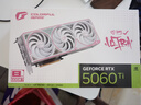 七彩虹（Colorful）iGame GeForce RTX 5060 Ti Ultra W OC 8GB GDDR7 DLSS 4 電競光追游戲設計電腦顯卡 曬單實(shí)拍圖