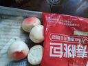 千味央廚壽桃包360g*2袋共24個老人生日宴速凍包子早餐食品半成品早飯 曬單實拍圖