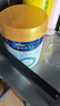 美素佳兒（Friso）皇家幼兒配方奶粉3段（1-3歲幼兒適用）800g*3 乳鐵蛋白 (新國(guó)標(biāo)) 曬單實(shí)拍圖