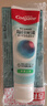 高露潔（Colgate）【孫穎莎同款】每日光澤修護(hù)牙膏混合口味組合裝360g新老包裝隨機(jī) 曬單實(shí)拍圖