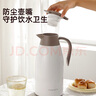 富光保溫壺大容量?jì)韧?04不銹鋼保溫壺2.0L家用暖壺熱水壺開(kāi)水瓶 曬單實(shí)拍圖
