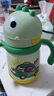 babycare兒童保溫杯小學(xué)生水杯嬰兒寶寶學(xué)飲吸管杯霸王龍保溫杯 把手款 300ml -光電青 曬單實(shí)拍圖