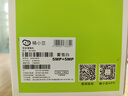 睛小豆螢石攝像頭家用室內雙攝1000萬(wàn)高清手機遠程監控器360度無(wú)死角帶夜視無(wú)線(xiàn)智能?？低暻鐙雰嚎醋o 曬單實(shí)拍圖
