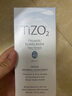 TIZO美國原裝進(jìn)口TIZO2術(shù)后軍訓可用物理素顏防曬霜SPF40敏感肌清爽 TIZO2無(wú)色款50g+3g 曬單實(shí)拍圖