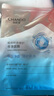 自然堂等滲面膜 【趙露思同款】補水修護保濕B5益生菌面膜溫和舒緩敏感 等滲補水面膜 20片 曬單實(shí)拍圖