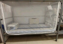 懶無(wú)限初高中學(xué)生宿舍蚊帳 上下鋪通用蚊帳架 0.9m三開(kāi)門(mén)高伸縮帶防塵頂 曬單實(shí)拍圖