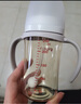 貝親（Pigeon）自然離乳 PPSU重力球吸管雙把手奶瓶 240mL  6月+ AA252 曬單實(shí)拍圖