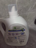 威露士la有氧洗衣液松木香3L/瓶 除菌除螨除霉去污漬留香機洗快洗手洗 曬單實(shí)拍圖