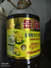 金龍魚(yú) 食用油 低芥酸 非轉(zhuǎn)基因壓榨 特香菜籽油5L（新老包裝隨機(jī)發(fā)貨） 曬單實(shí)拍圖
