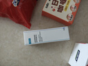 可復(fù)美透明質(zhì)酸鈉藻萃盈潤保濕精華乳14ml/瓶七夕禮物 曬單實(shí)拍圖