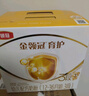 伊利奶粉金領(lǐng)冠育護3段盒裝1200g三聯(lián)裝三段幼兒配方奶粉 3段1200g1盒 曬單實(shí)拍圖