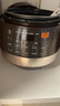 蘇泊爾（SUPOR）全自動(dòng)智能預約電壓力鍋5L 觸控面板家用煲湯球釜內膽SY-50YC9001Q電飯煲高壓鍋4-6人 曬單實(shí)拍圖