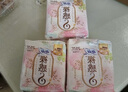 蘇菲裸感S超熟睡超強吸收姨媽衛生巾日夜用11包68片京東自營(yíng)官方旗艦 曬單實(shí)拍圖