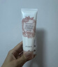 伊思（it‘s skin）身體素顏霜100ml 秘密解法純凈倍潤霜煥亮保濕水潤不粘膩護膚品 曬單實(shí)拍圖