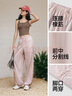 森馬【防曬UPF50+】休閑褲女涼感闊腿褲25夏季一褲兩穿褲子 橡皮粉61214【防曬UPF50+】 M 曬單實(shí)拍圖