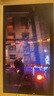 SANC 盛色27英寸2K320Hz FastIPS 硬件低藍光IGZO技術(shù) 1ms旋轉升降 白色海景房AI電競顯示器屏幕 S85 曬單實(shí)拍圖