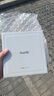 OPPO Find N5 16GB+512GB 玉白 超薄機身 超長續(xù)航冰川電池 驍龍8至尊版 AI 5G 折疊屏旗艦手機 曬單實拍圖