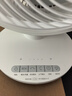 米家小米空氣循環(huán)扇電風(fēng)扇臺式風(fēng)扇  桌面家用小型臺扇 直流變頻輕音節能BPLDS10DM 曬單實(shí)拍圖