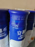 安慕希高端暢飲芒果百香果口味酸奶230g*10瓶/箱  禮盒裝 5月份 曬單實(shí)拍圖