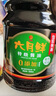 六月鮮原釀系列原釀鮮生抽1.55kg【一級醬油】0添加防腐劑薄鹽 欣和出品 曬單實拍圖